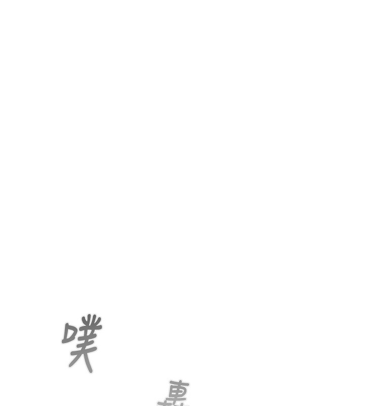 171P - 掠夺行动