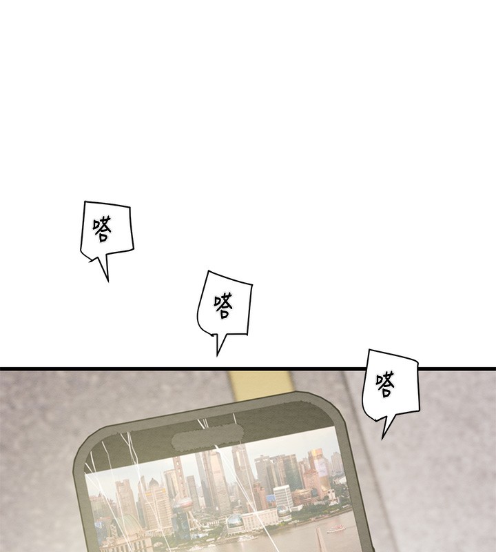204P - 掠夺行动