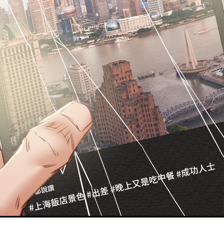 210P - 掠夺行动