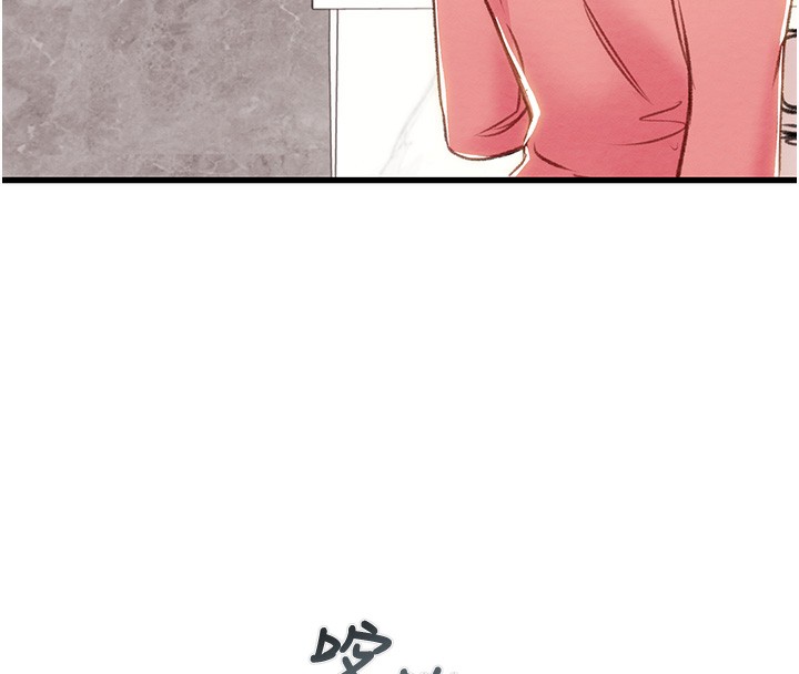 237P - 掠夺行动