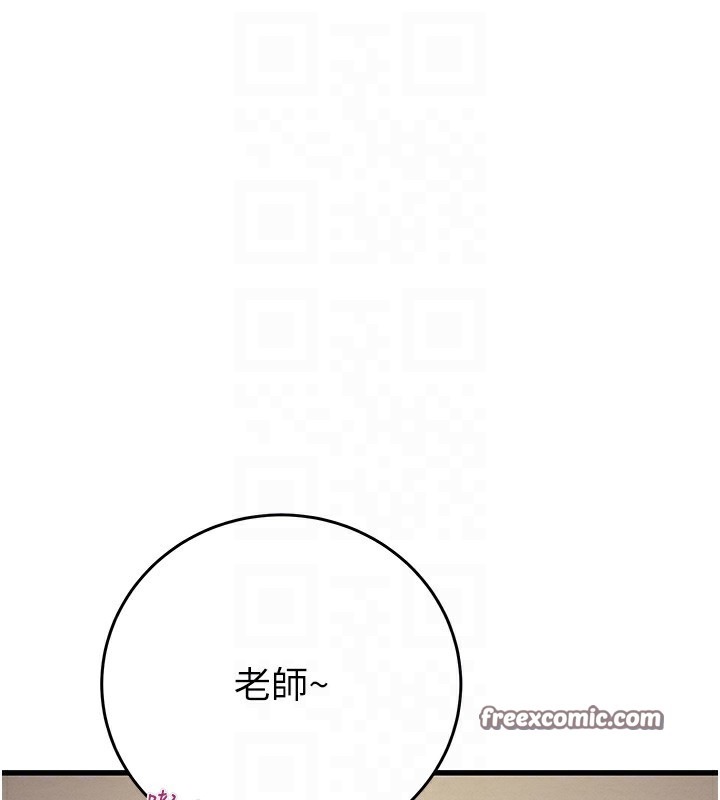 105P - 掠夺行动