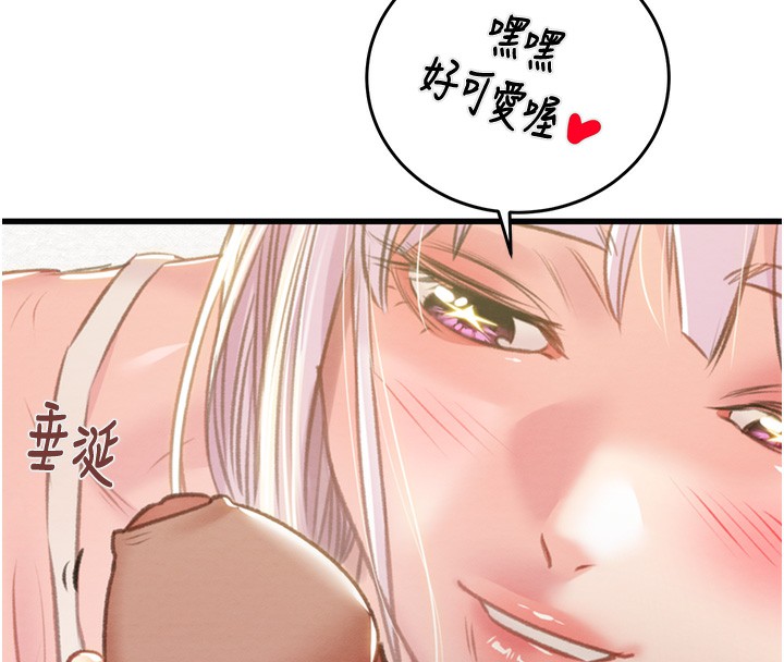 127P - 掠夺行动