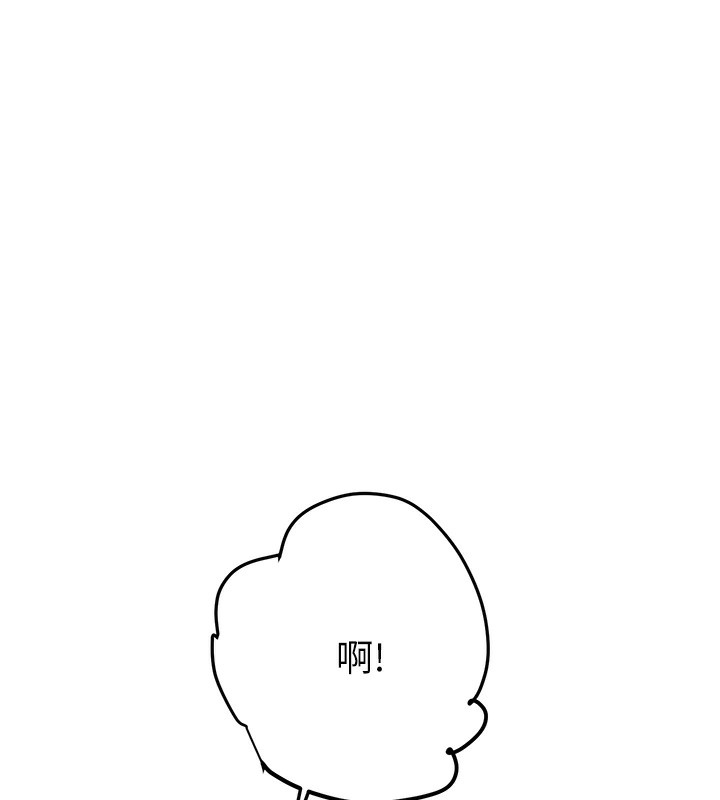 155P - 掠夺行动