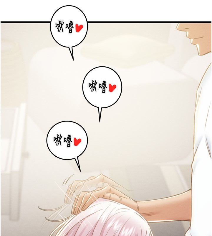 181P - 掠夺行动