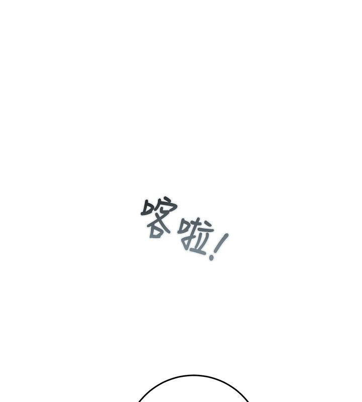 1P - 掠夺行动
