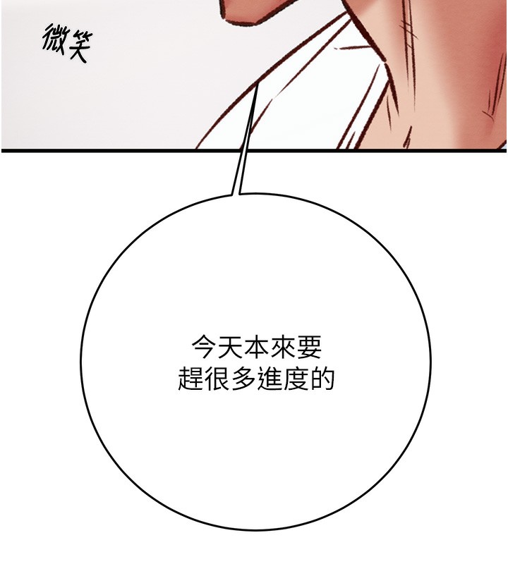 200P - 掠夺行动