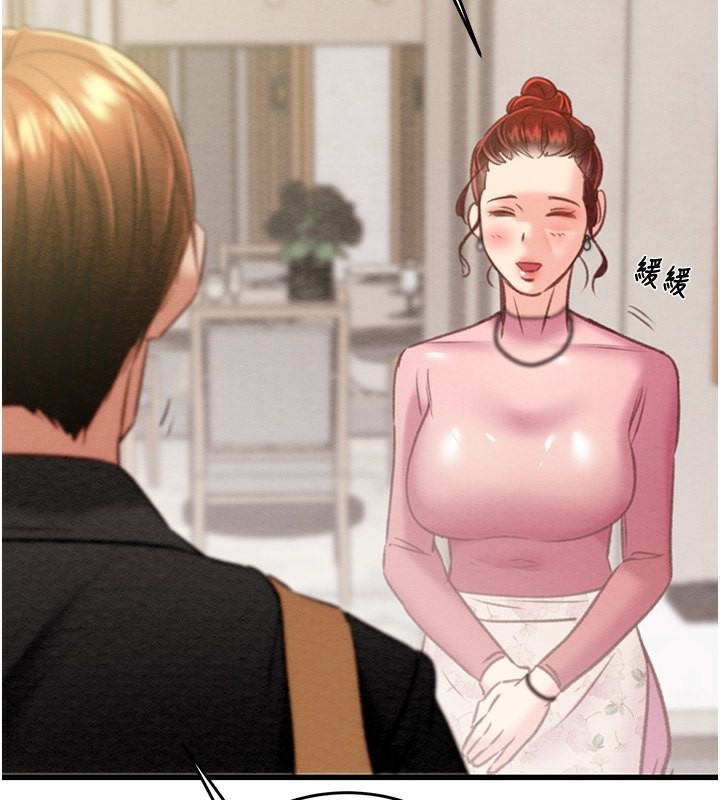 31P - 掠夺行动