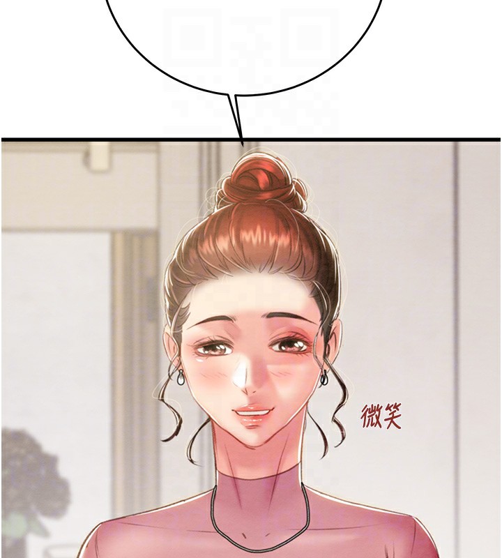 34P - 掠夺行动