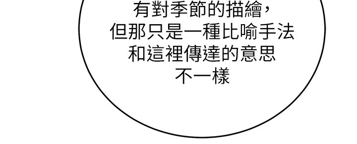 57P - 掠夺行动