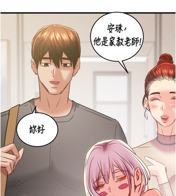 70P - 掠夺行动