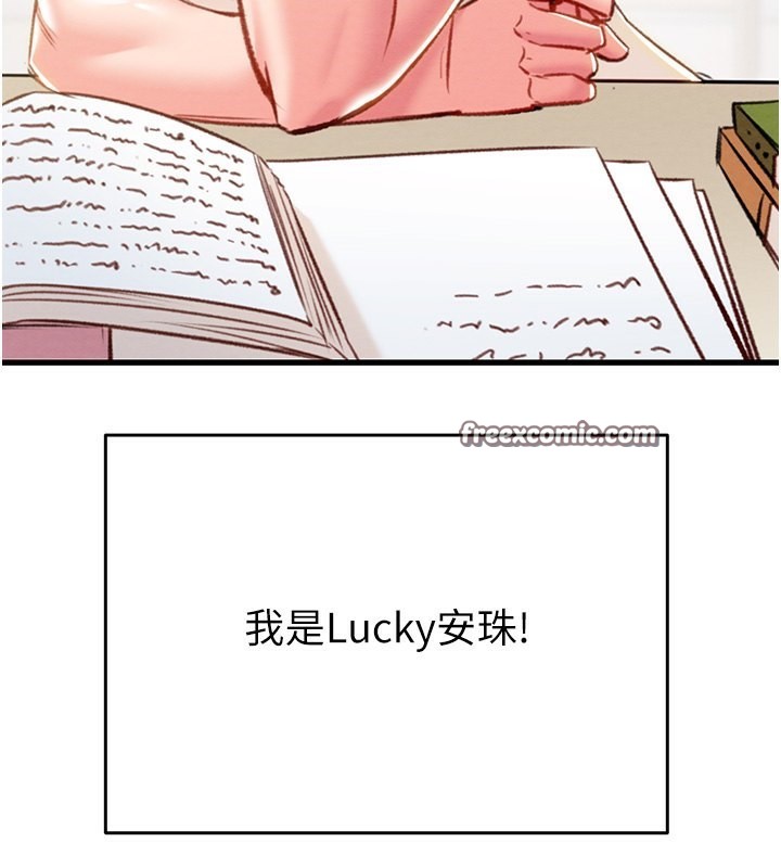 75P - 掠夺行动