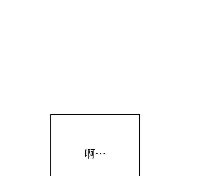 76P - 掠夺行动