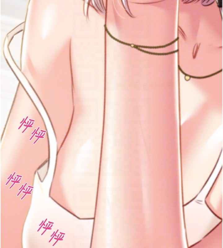 78P - 掠夺行动