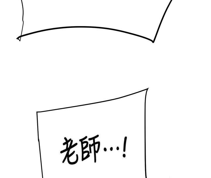 154P - 掠夺行动