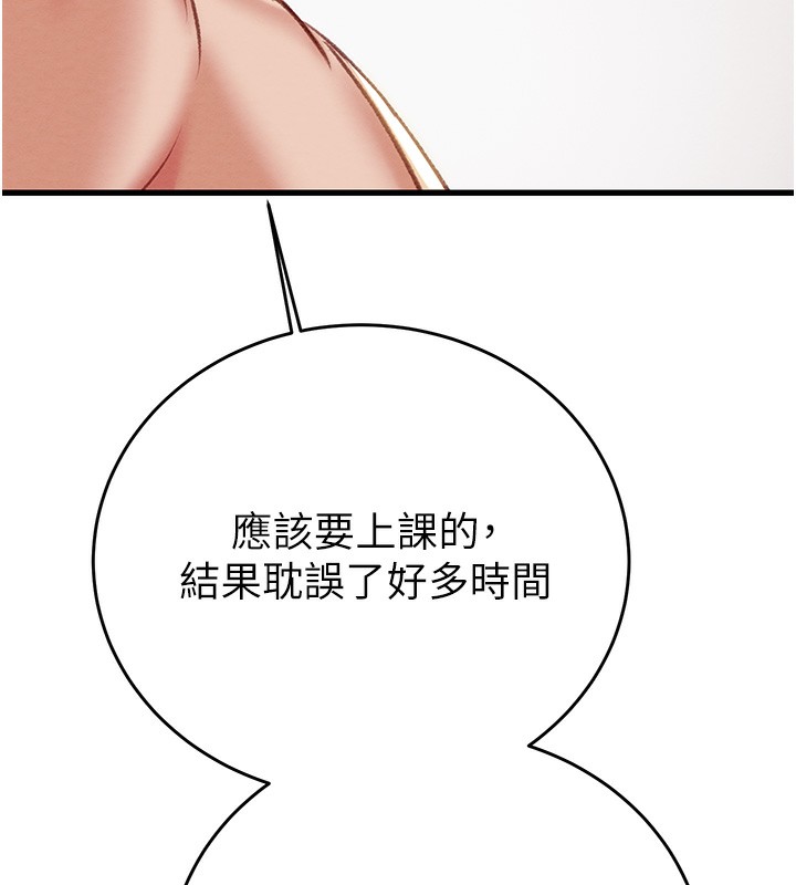 181P - 掠夺行动