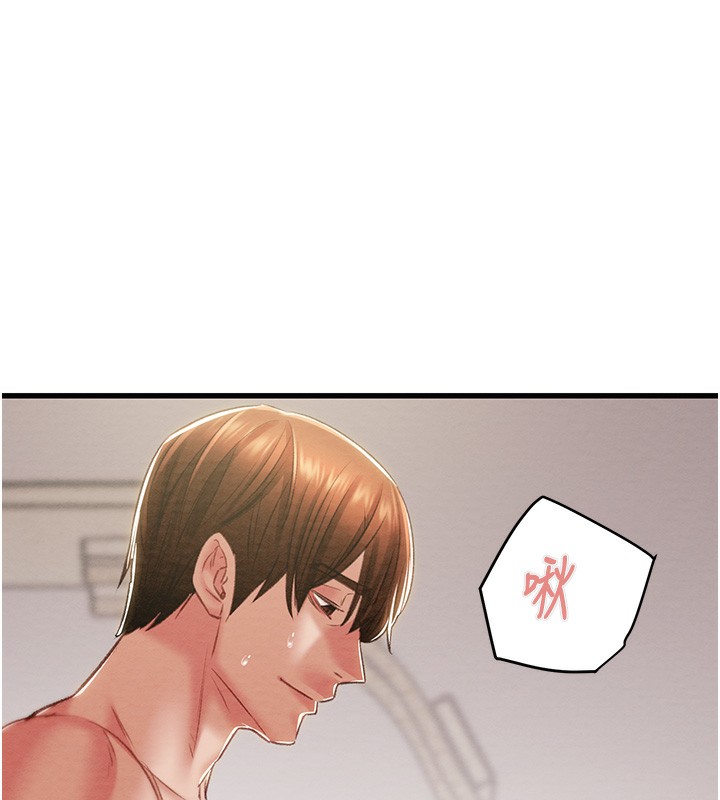 188P - 掠夺行动
