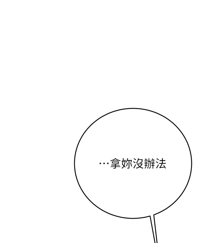 1P - 掠夺行动