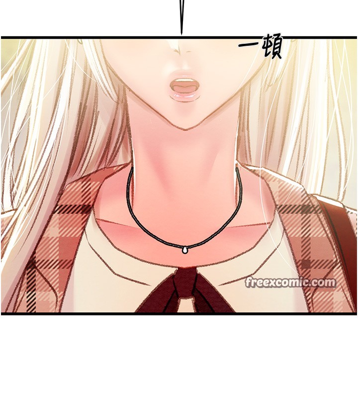 210P - 掠夺行动