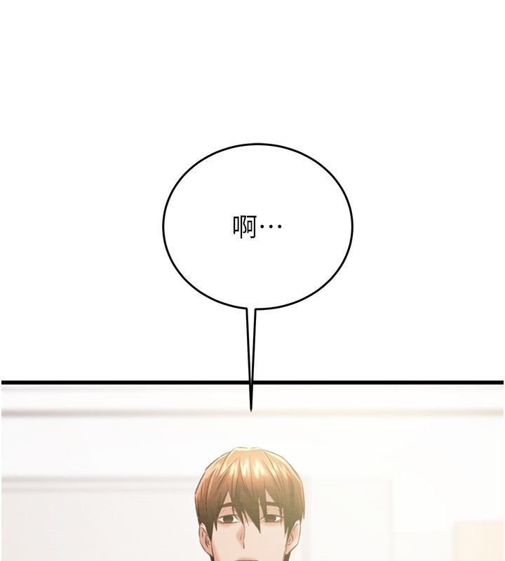 212P - 掠夺行动