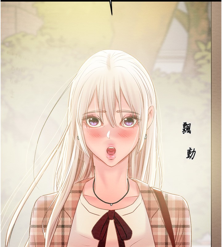 221P - 掠夺行动