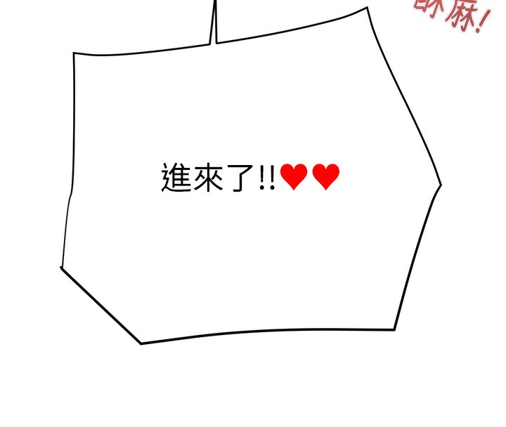 34P - 掠夺行动