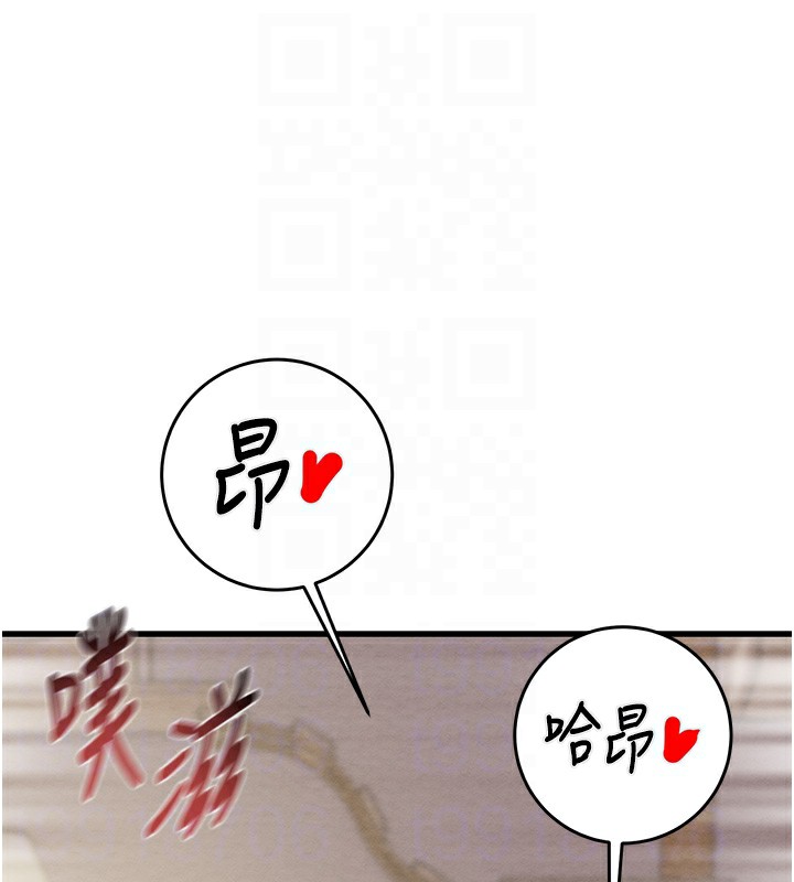 35P - 掠夺行动
