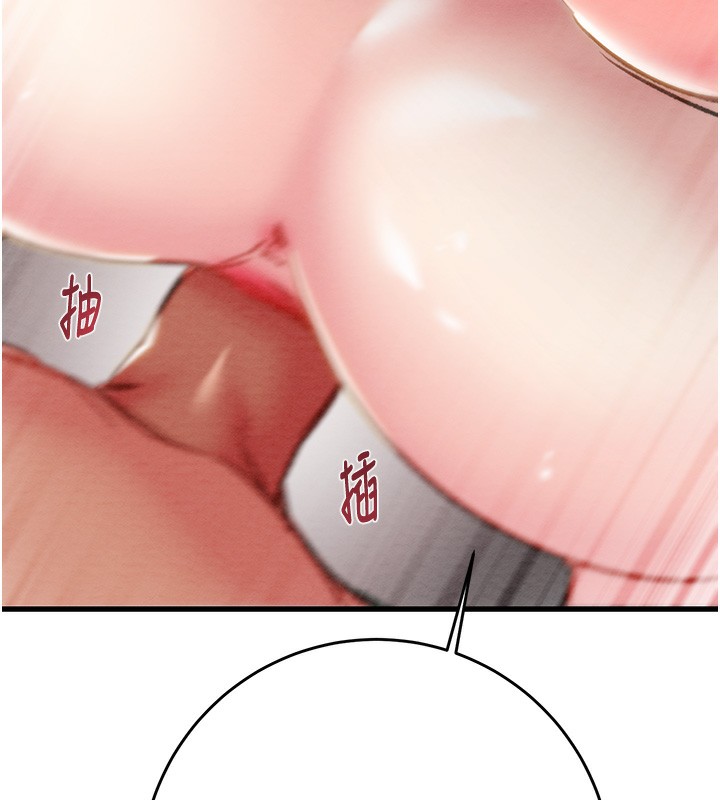 55P - 掠夺行动