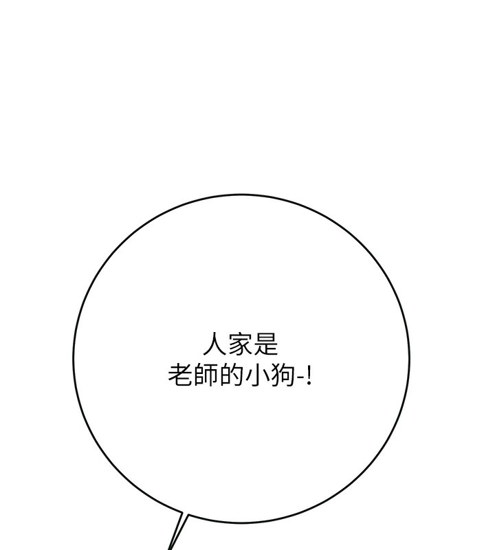 61P - 掠夺行动