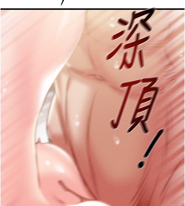 62P - 掠夺行动