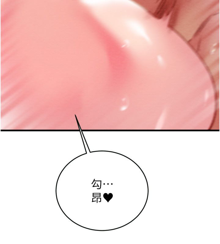 63P - 掠夺行动