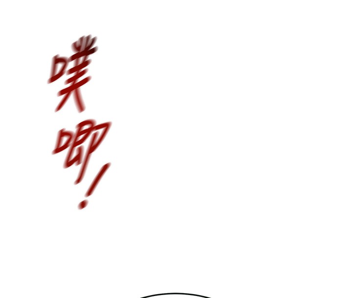 64P - 掠夺行动