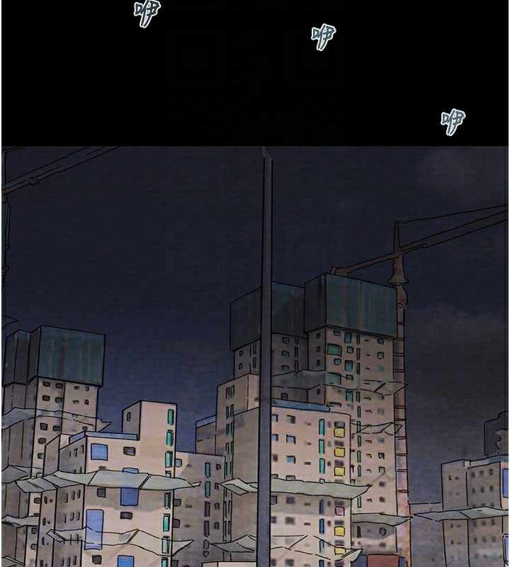 100P - 掠夺行动