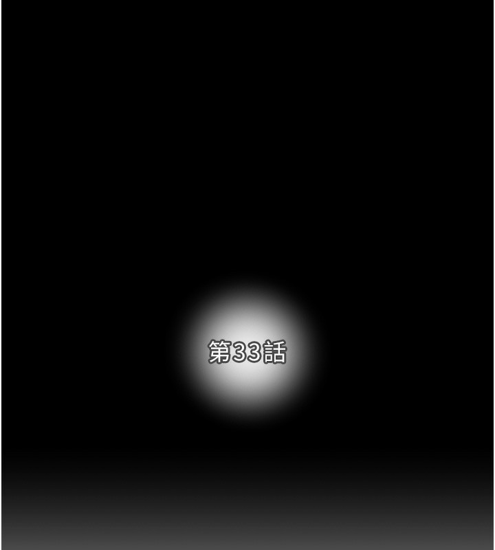 131P - 掠夺行动