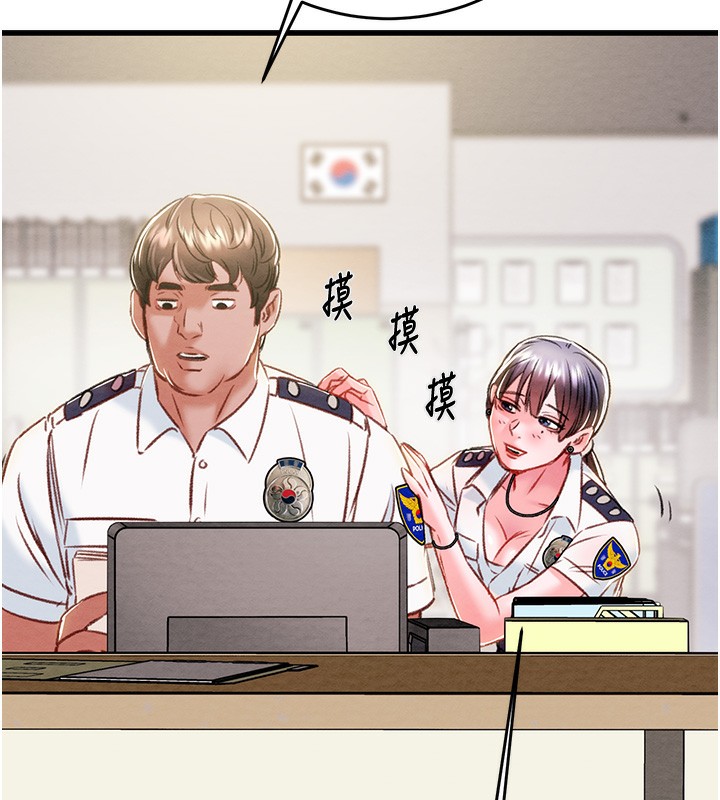 157P - 掠夺行动