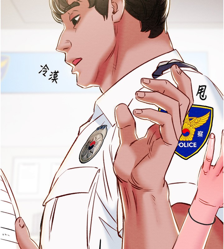 160P - 掠夺行动