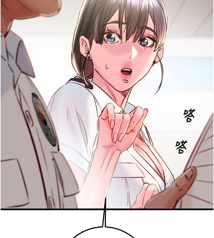 167P - 掠夺行动