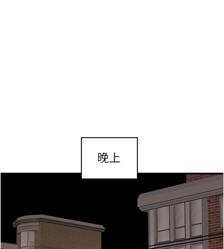 170P - 掠夺行动