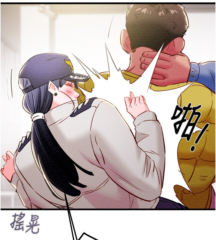 182P - 掠夺行动