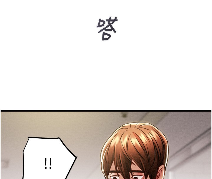 184P - 掠夺行动