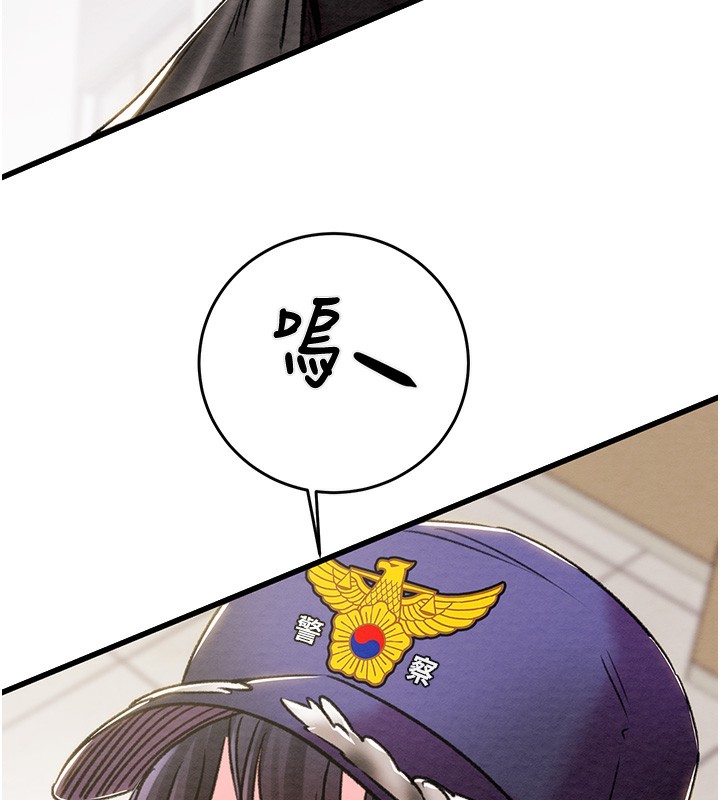 189P - 掠夺行动