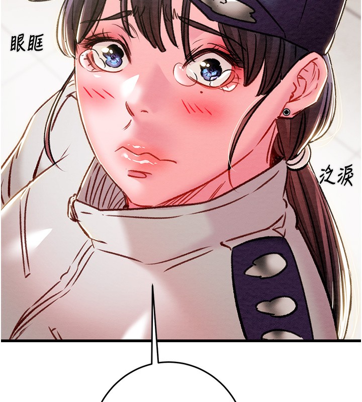 190P - 掠夺行动