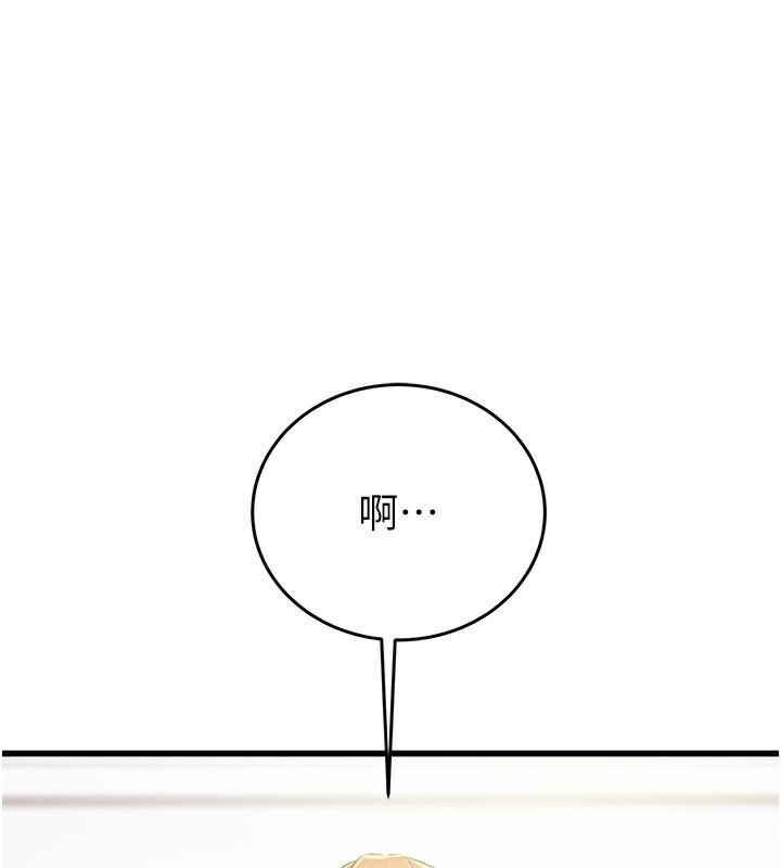 1P - 掠夺行动