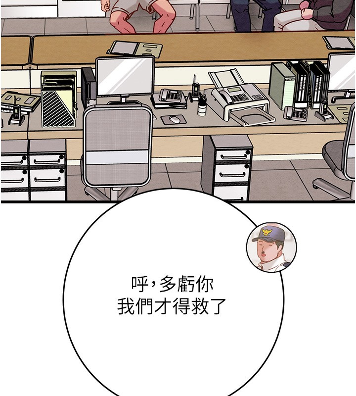 200P - 掠夺行动