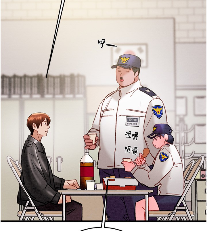 202P - 掠夺行动