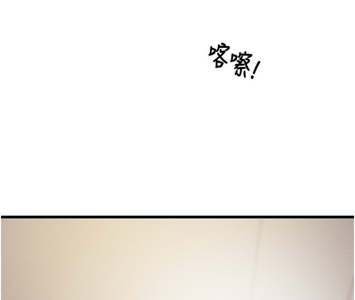212P - 掠夺行动