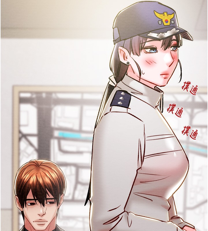 213P - 掠夺行动