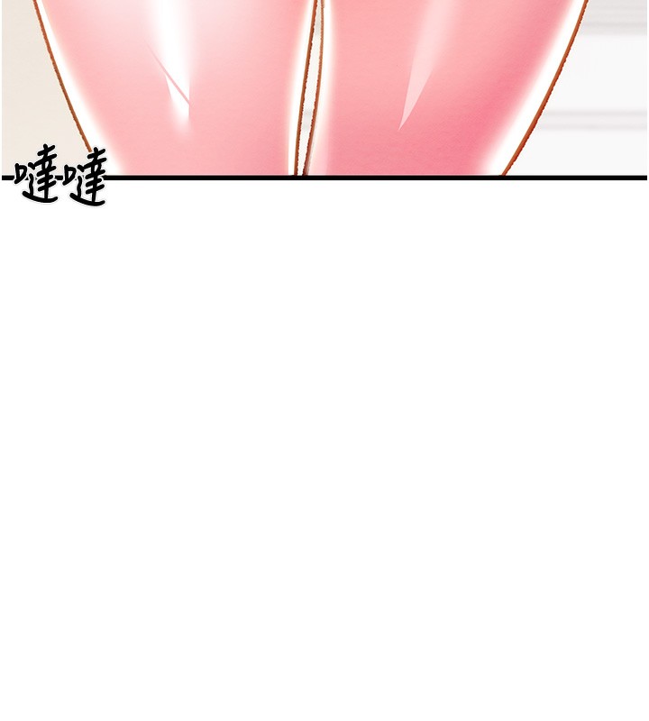 226P - 掠夺行动