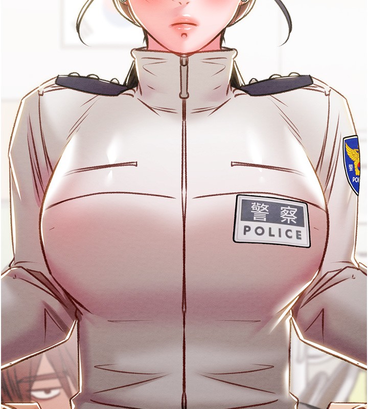 230P - 掠夺行动