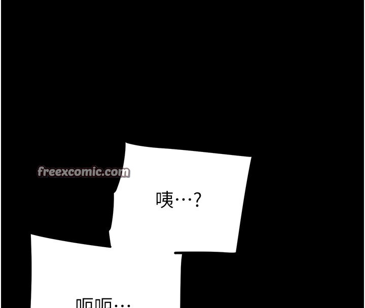 60P - 掠夺行动