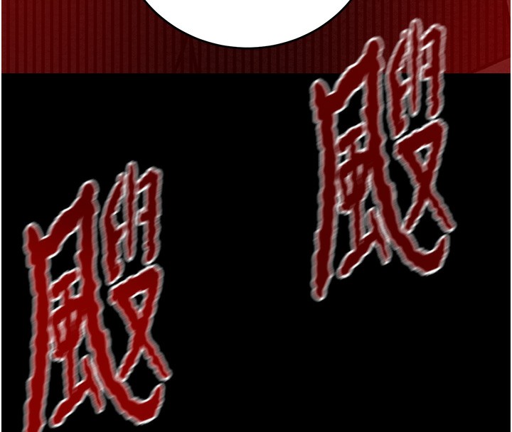 72P - 掠夺行动